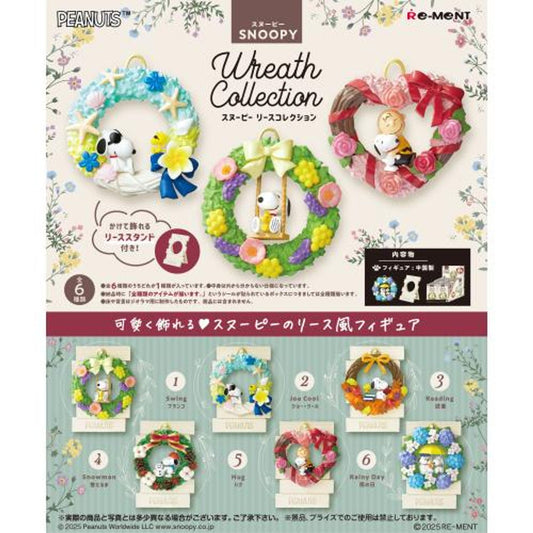 RE - MENT "Peanuts Snoopy Wreath" Figure Blind Box - Rosey’s Kawaii Shop