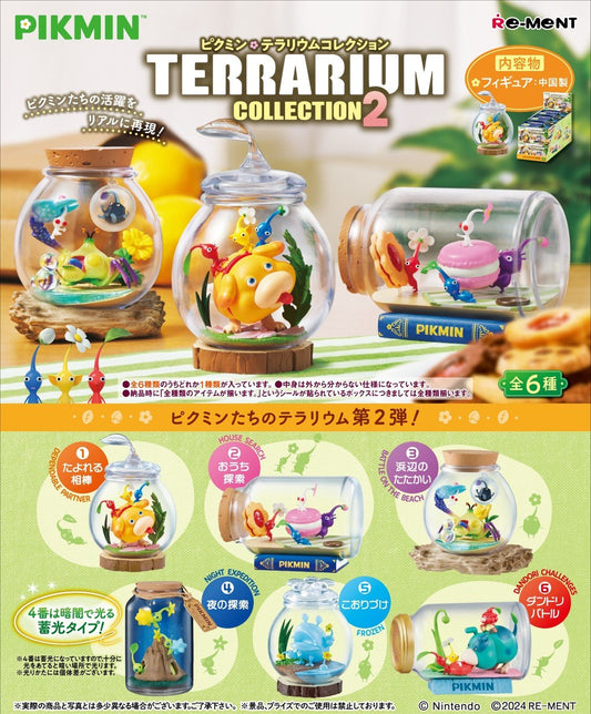 RE - MENT "Pikmin Terrarium (COLL 2)" Figure Blind Box - Rosey’s Kawaii Shop