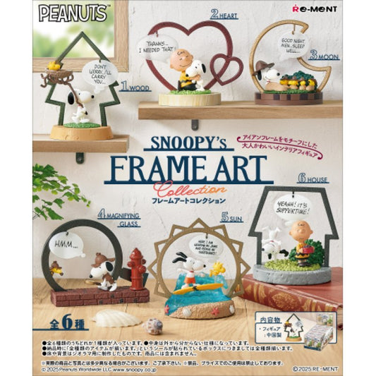 RE - MENT "Snoopy Frame Heart" Figure Blind - Rosey’s Kawaii Shop