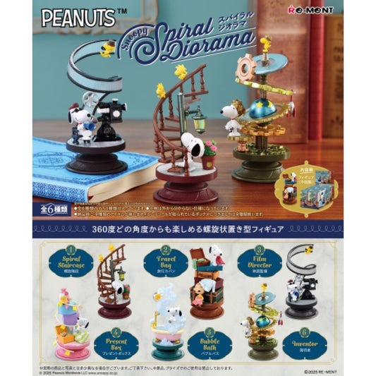RE - MENT "Snoopy Spiral Diorama" Blind Box - Rosey’s Kawaii Shop