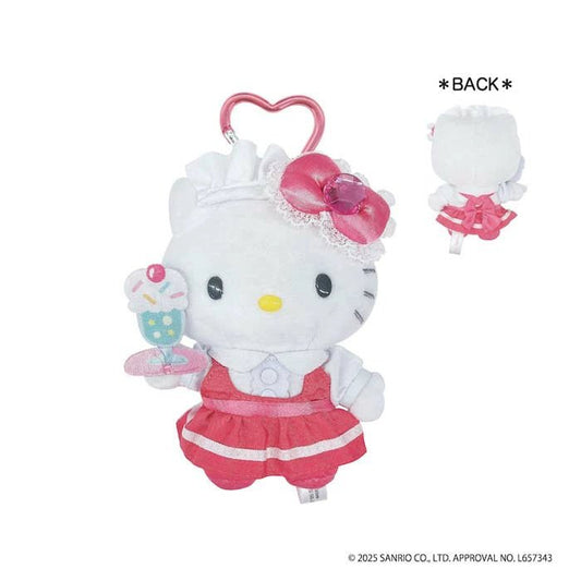 [RED MAID] "Hello Kitty Lovely Frill" Plush Keychain - Rosey’s Kawaii Shop