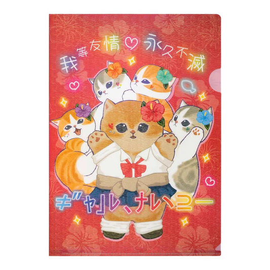 [RED] "Mofusand Gal Nyan Series" Clear File - Rosey’s Kawaii Shop
