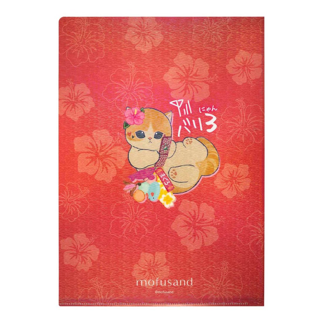 [RED] "Mofusand Gal Nyan Series" Clear File - Rosey’s Kawaii Shop