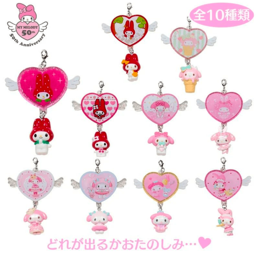 [RED] "My Melody & Kuromi 50th & 20th Anniversaries Keychain" Blind Box - Rosey’s Kawaii Shop