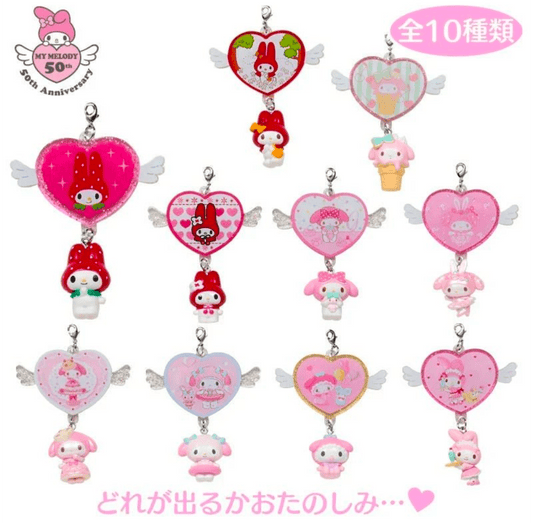 [RED] "My Melody & Kuromi 50th & 20th Anniversaries Keychain" Blind Box - Rosey’s Kawaii Shop