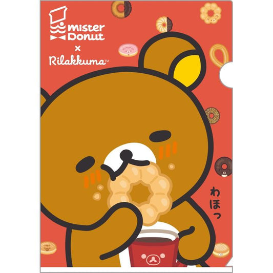[RED] "Rilakkuma x Mister Donut" Clear File - Rosey’s Kawaii Shop