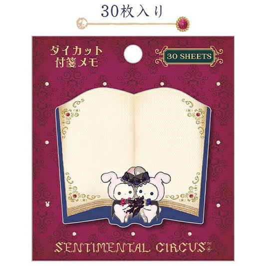 [RED] "Sentimental Circus Grimoire of Eternal Magic & Wishes Series" Die - cut Sticky Notes - Rosey’s Kawaii Shop