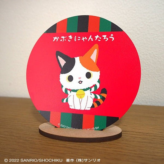 [RED / STANDARD] "Kabukinyantaro" Coaster - Rosey’s Kawaii Shop