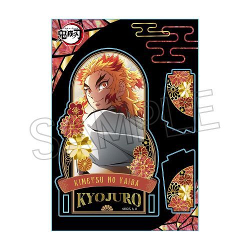 [RENGOKU] "Demon Slayer: Raden Style Vol. 4" Acrylic Stand - Rosey’s Kawaii Shop