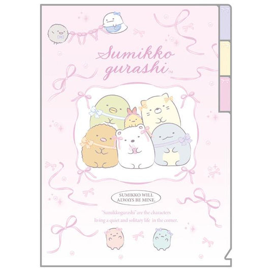 [RIBBONS] "Sumikko Gurashi" A5 File Folder - Rosey’s Kawaii Shop