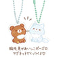 "Rilakkuma Chairokoguma & Blue Wolf Sleepover" Magnet Keychain Set - Rosey’s Kawaii Shop