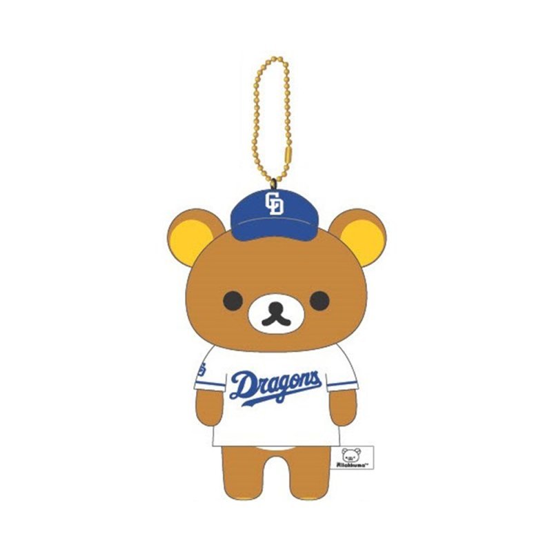[RILAKKUMA] "Chunchi Dragons Baseball x Rilakkuma" Plush Keychain - Rosey’s Kawaii Shop