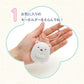 "Rilakkuma Erande Cofriends" Ring Keychain - Rosey’s Kawaii Shop