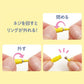"Rilakkuma Erande Cofriends" Ring Keychain - Rosey’s Kawaii Shop