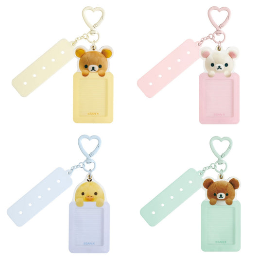 "Rilakkuma Erandeko Friends" Customizable Keychain - Rosey’s Kawaii Shop
