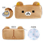 "Rilakkuma Gaming Series" Gadget Pouch - Rosey’s Kawaii Shop