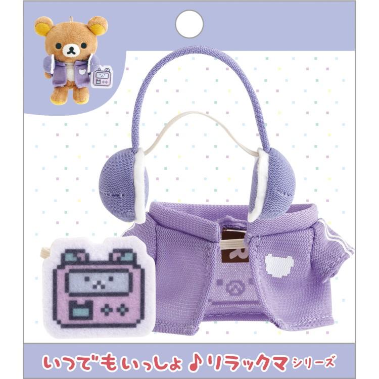 "Rilakkuma Gaming Series" Plush Clothing Set - Rosey’s Kawaii Shop