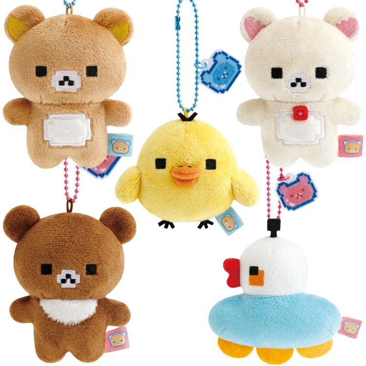 "Rilakkuma Gaming Series" Tenori Plush - Rosey’s Kawaii Shop