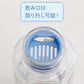 "Rilakkuma Gaming Series" Water Bottle - Rosey’s Kawaii Shop