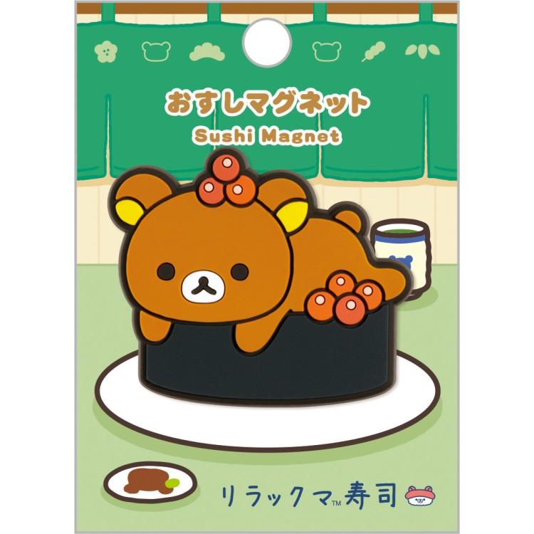 [RILAKKUMA / IKURA] "San - x Characters Sushi Anytime" Magnet - Rosey’s Kawaii Shop
