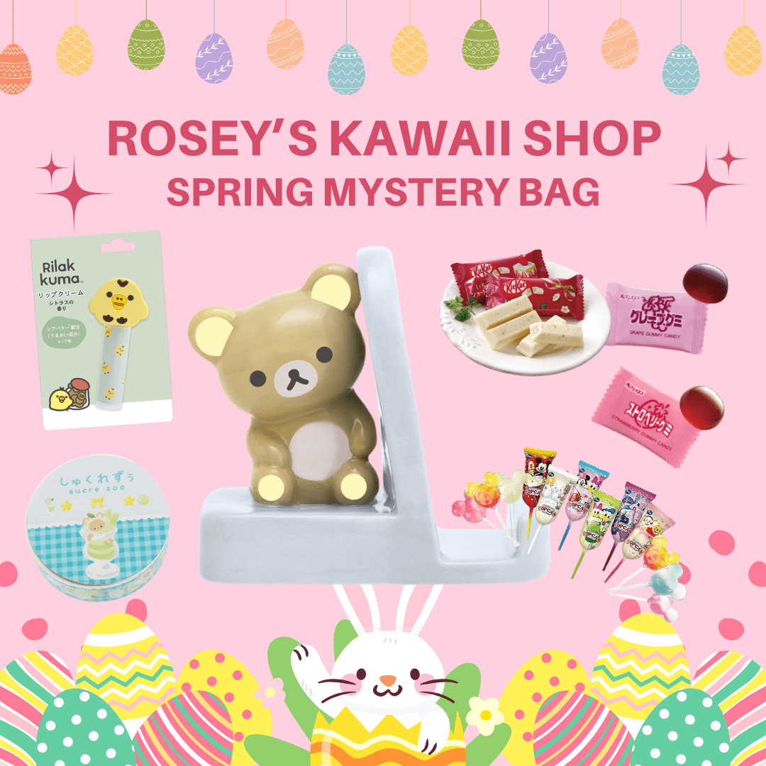 [RILAKKUMA] "Kawaii Spring Lucky Bag" - Rosey’s Kawaii Shop