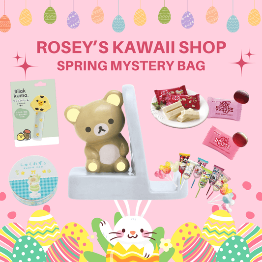 [RILAKKUMA] "Kawaii Spring Lucky Bag" - Rosey’s Kawaii Shop