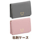 "Rilakkuma Leather Series" Business Card Case - Rosey’s Kawaii Shop