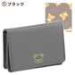 "Rilakkuma Leather Series" Business Card Case - Rosey’s Kawaii Shop
