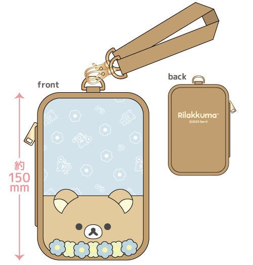 [RILAKKUMA] "Rilakkuma Basic" Window Pouch - Rosey’s Kawaii Shop