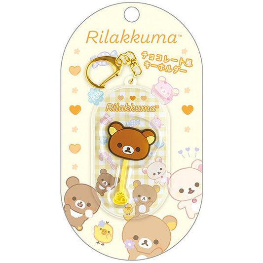 [RILAKKUMA] "Rilakkuma Chocolate Stick" Keychain - Rosey’s Kawaii Shop