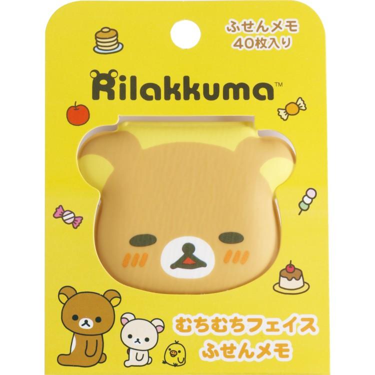 [RILAKKUMA] "Rilakkuma" Face Sticky Notes - Rosey’s Kawaii Shop