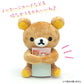 [RILAKKUMA] "Rilakkuma Heart Tabletop" Plush - Rosey’s Kawaii Shop