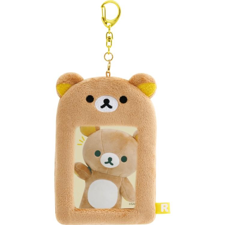 [RILAKKUMA] "Rilakkuma" Plush Photo Keychain - Rosey’s Kawaii Shop