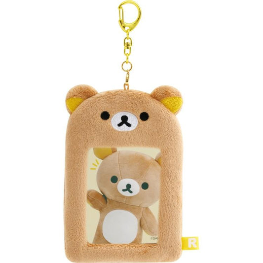 [RILAKKUMA] "Rilakkuma" Plush Photo Keychain - Rosey’s Kawaii Shop