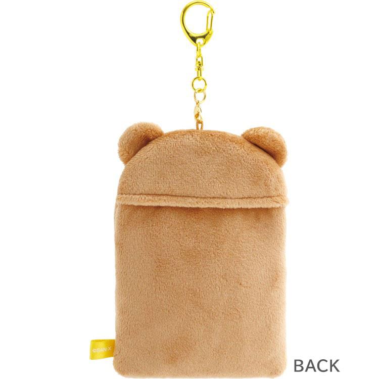 [RILAKKUMA] "Rilakkuma" Plush Photo Keychain - Rosey’s Kawaii Shop