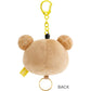 [RILAKKUMA] "Rilakkuma" Plush Reel Keychain - Rosey’s Kawaii Shop
