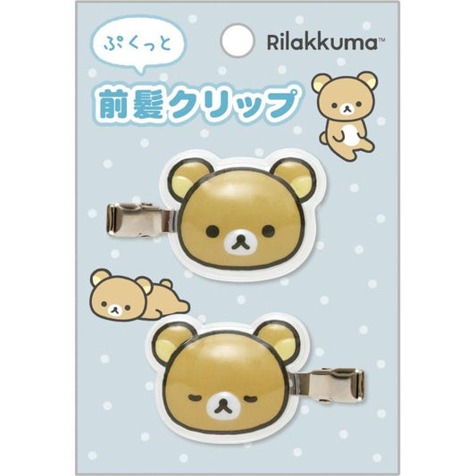 [RILAKKUMA] "Rilakkuma Pukutto" Hair Clip - Rosey’s Kawaii Shop