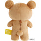 [RILAKKUMA] "Rilakkuma" Standing Mini Plush - Rosey’s Kawaii Shop