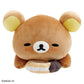 [RILAKKUMA] "Rilakkuma x Mister Donut Donut" Makumaku Cushion - Rosey’s Kawaii Shop