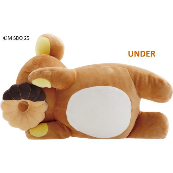 [RILAKKUMA] "Rilakkuma x Mister Donut Donut" Makumaku Cushion - Rosey’s Kawaii Shop