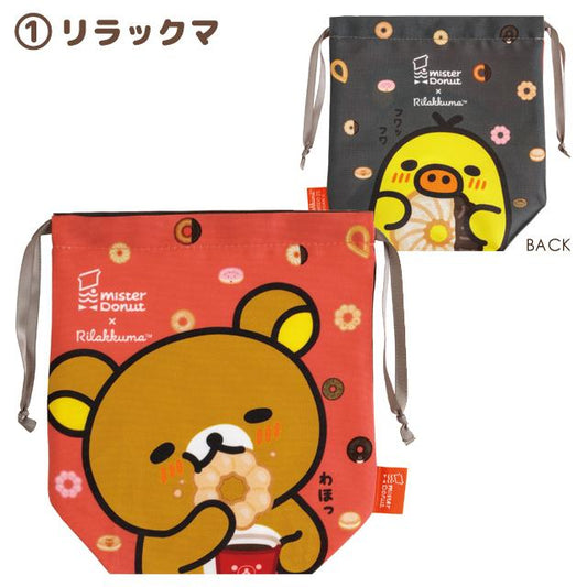 [RILAKKUMA] "Rilakkuma x Mister Donut" Drawstring Bag - Rosey’s Kawaii Shop