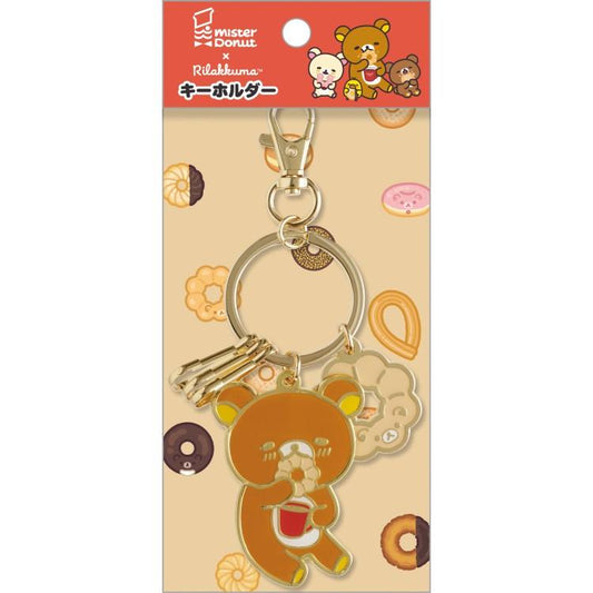 [RILAKKUMA] "Rilakkuma x Mister Donut" Metal Keychain - Rosey’s Kawaii Shop