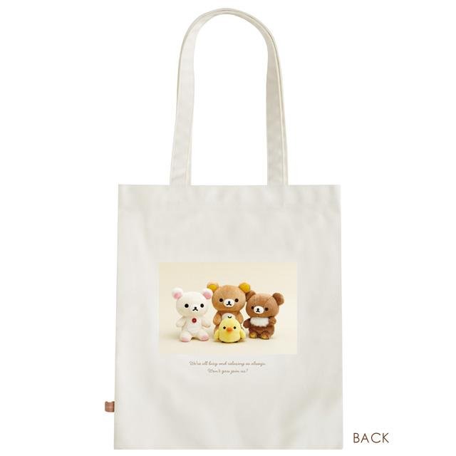 [RILAKKUMA] "San - x Characters Nui Plush" Tote Bag - Rosey’s Kawaii Shop