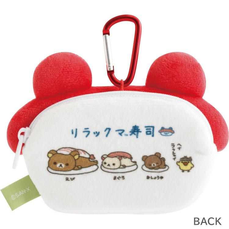 [RILAKKUMA] "San - x Characters Sushi Anytime" Carabiner Pouch - Rosey’s Kawaii Shop
