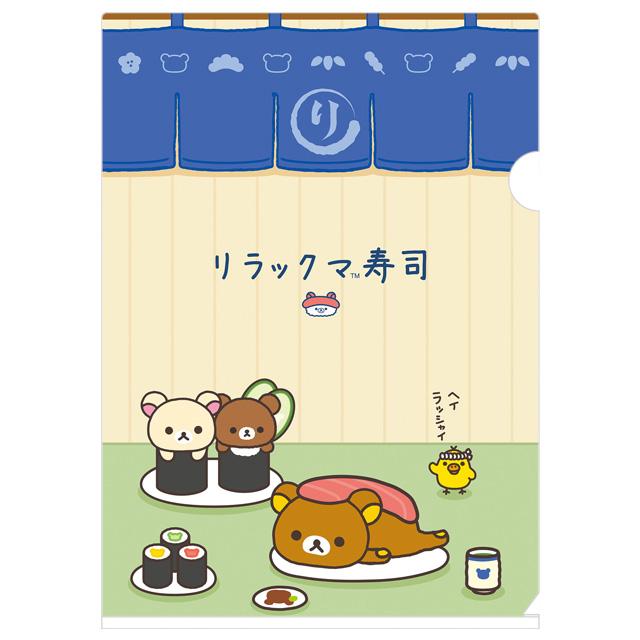 [RILAKKUMA] "San - x Characters Sushi Anytime" File Folder - Rosey’s Kawaii Shop