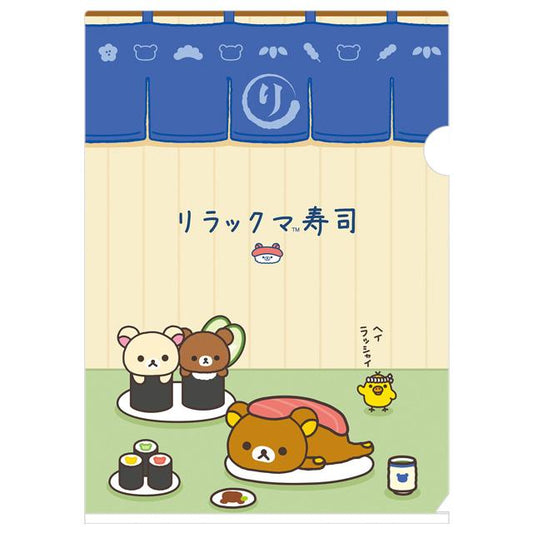 [RILAKKUMA] "San - x Characters Sushi Anytime" File Folder - Rosey’s Kawaii Shop