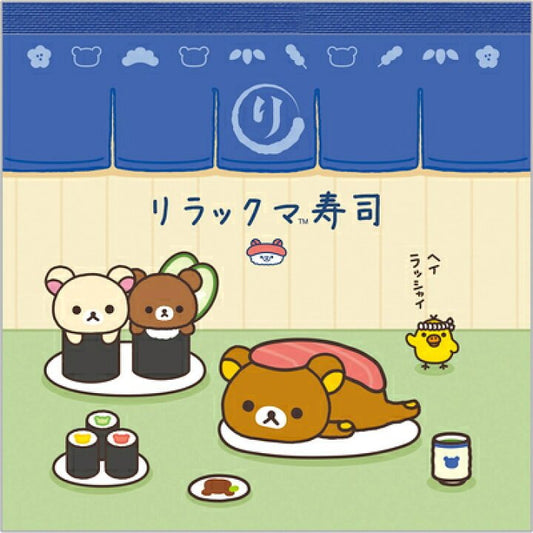 [RILAKKUMA] "San - x Characters Sushi Anytime" Square Memo - Rosey’s Kawaii Shop