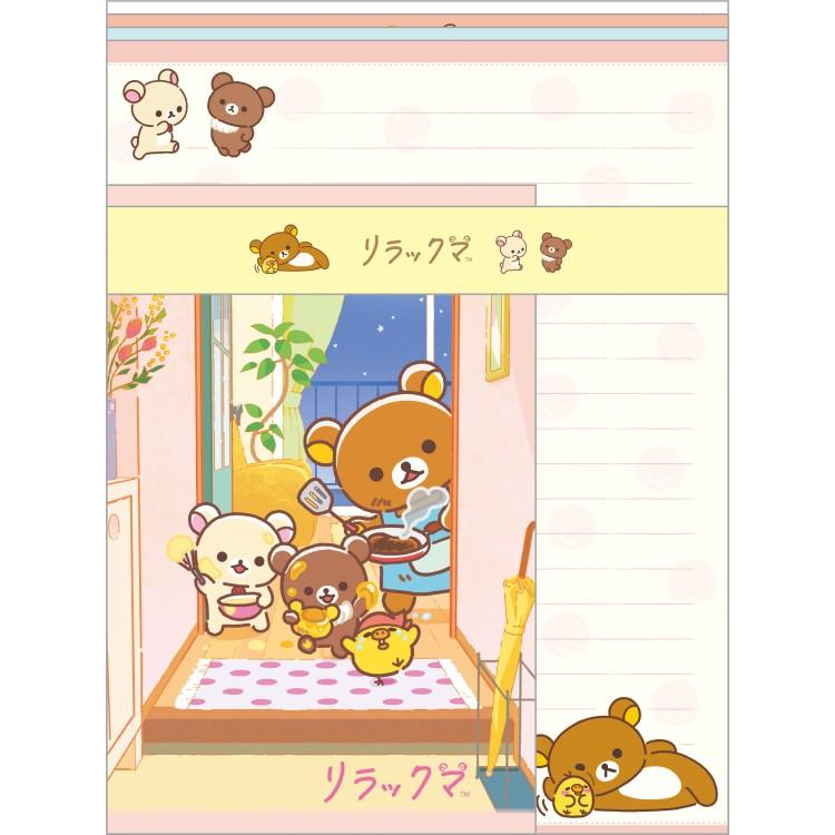 "Rilakkuma Stay With Me" Letter Set - Rosey’s Kawaii Shop