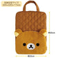 "Rilakkuma Stay With Me" PC Case - Rosey’s Kawaii Shop