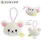 "Rilakkuma Stay With Me" Plush Keychain Blind Box - Rosey’s Kawaii Shop